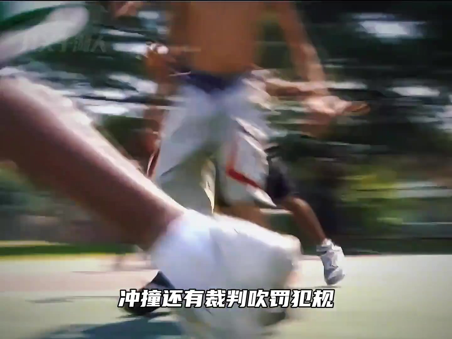 【惊艳全场】顺带打打篮球 还能拿到MVP？很难想象艾弗森的精