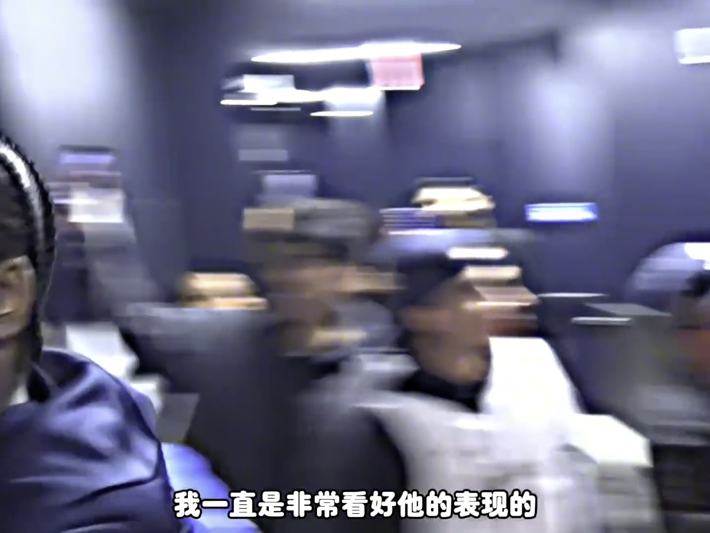 [体育大事件]杨毅此前：哈登已经尽力了！就算快船后面一场不赢